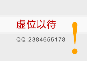 �V��e�փ��Q-�鿴Ԕ��