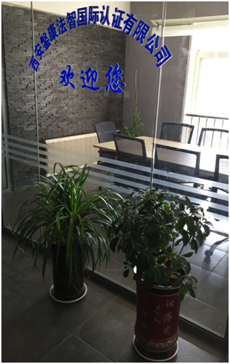 �����o�����Ǉ��H�J�C���޹�˾