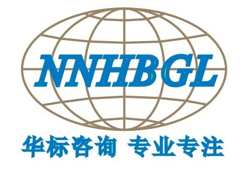 �V���ό��A����I(y��)������ԃ���޹�˾