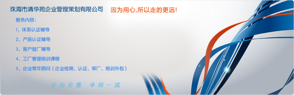 �麣�廪Է��ܹ����߻����޹�˾