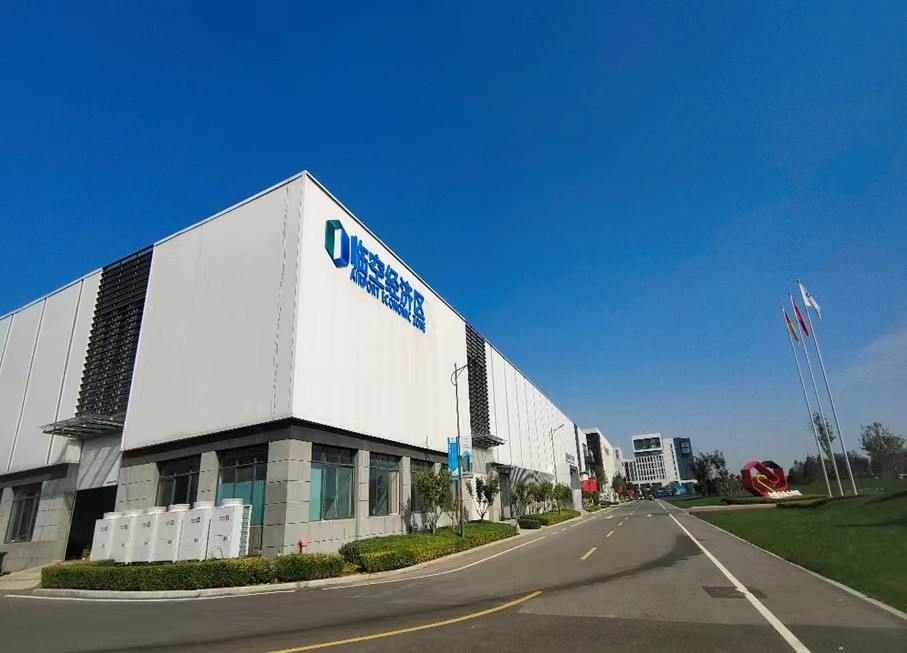 ����ͬһ��������޹�˾