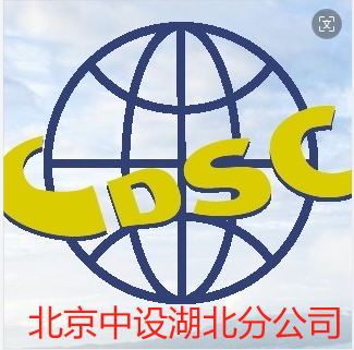 �������O(sh��)�J(r��n)�C����(w��)���޹�˾�����ֹ�˾