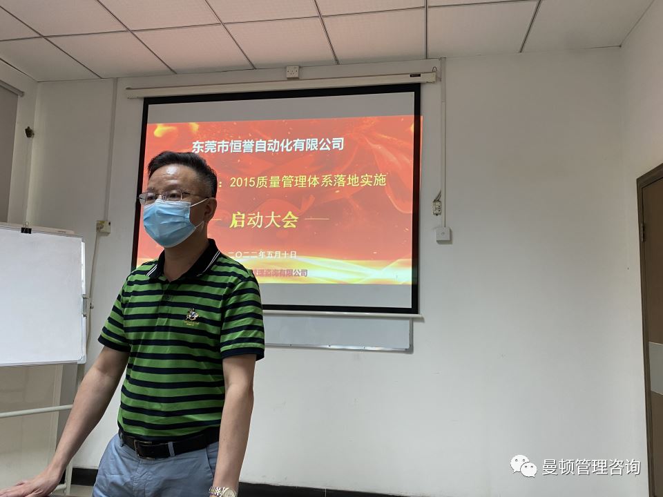 �����������ι̻�ʯ--���u(y��)�Ԅ�(d��ng)����˾�|(zh��)�������wϵ��،�(sh��)ʩ