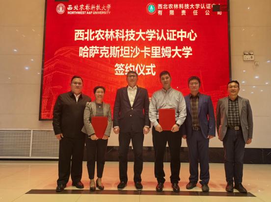 �����r(n��ng)�ֿƼ���W(xu��)�J(r��n)�C�����c���_��˹̹ɳ����ķ��W(xu��)�_(d��)�ɑ�(zh��n)�Ժ���