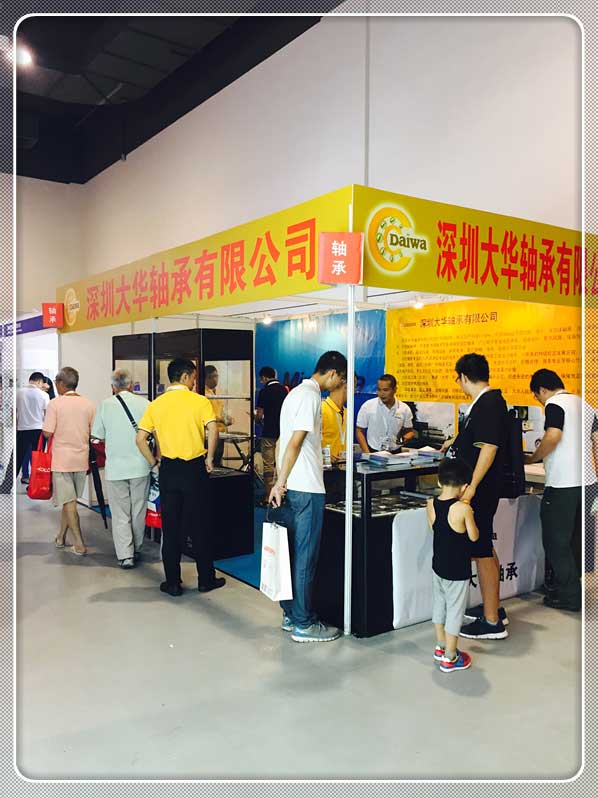 2015年第十二屆上海模型展,大華參展! 2015年第十二屆上海模型展,大華參展!